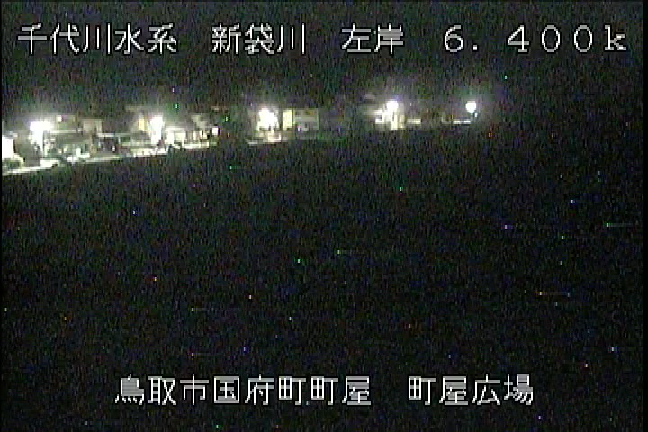 町屋広場