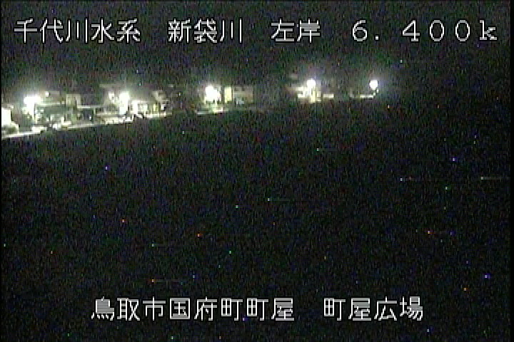 町屋広場