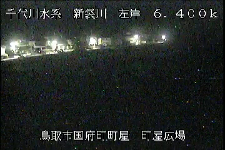 町屋広場