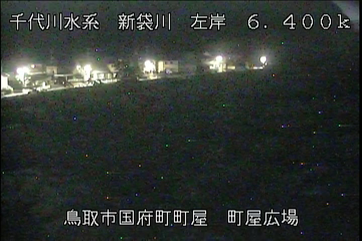 町屋広場