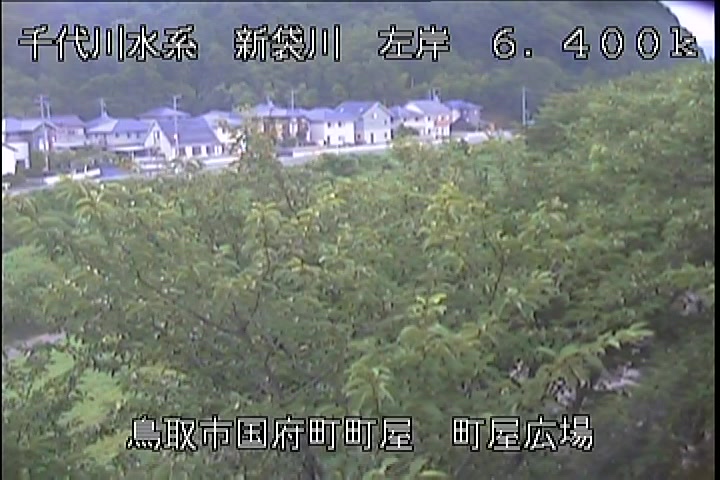 町屋広場