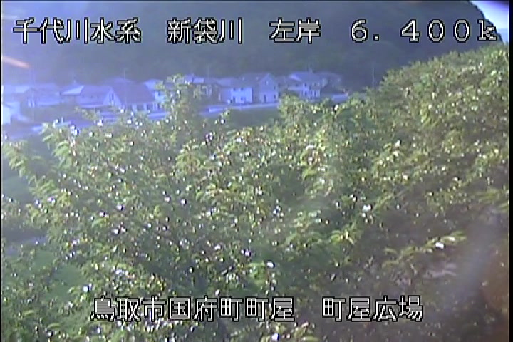 町屋広場