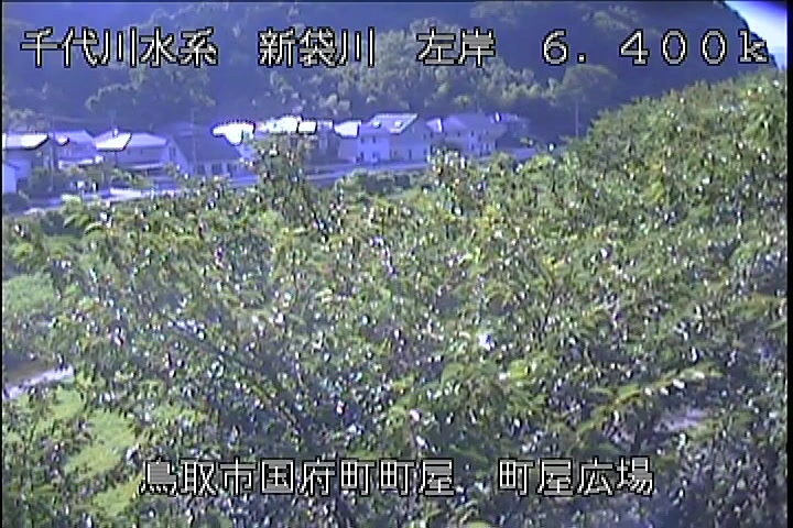 町屋広場