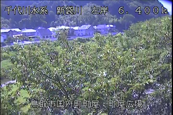 町屋広場