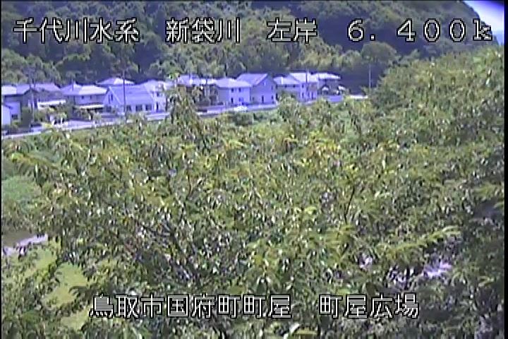 町屋広場