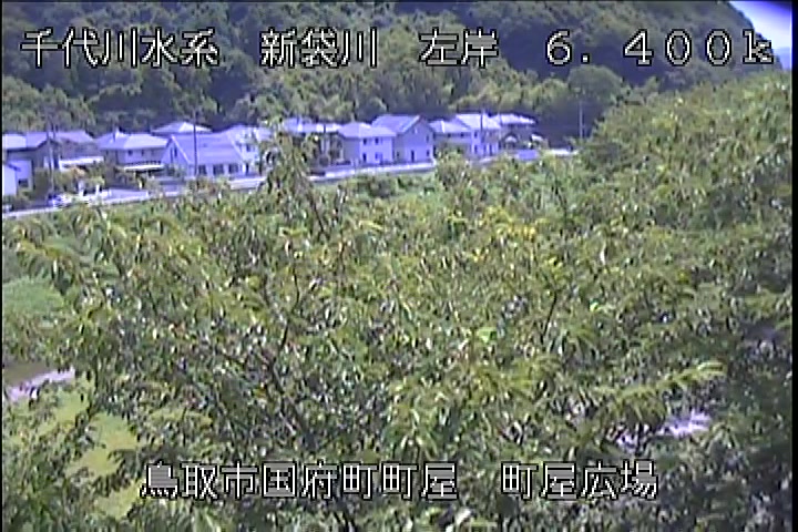 町屋広場