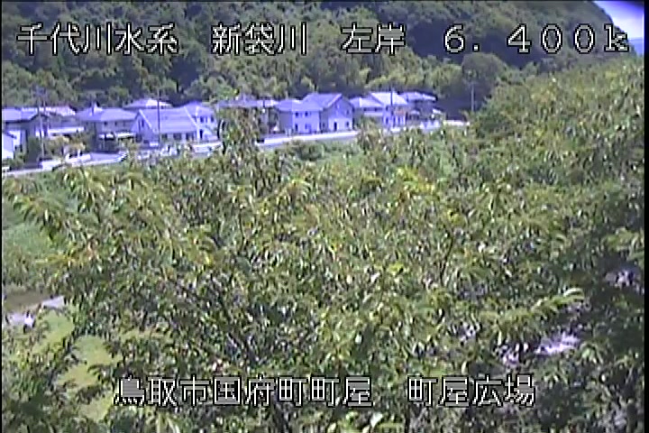 町屋広場