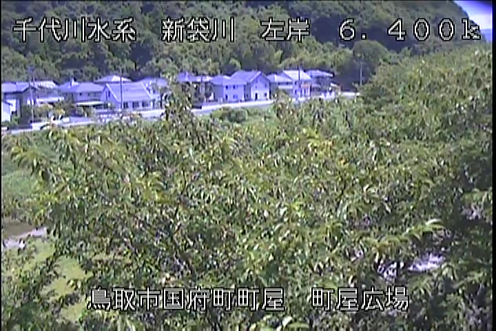 町屋広場