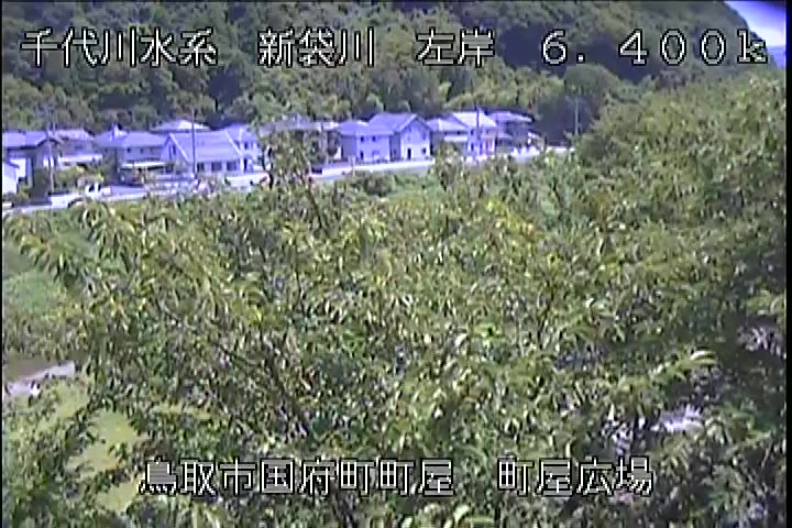 町屋広場