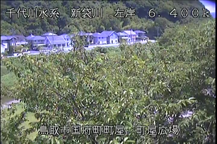 町屋広場