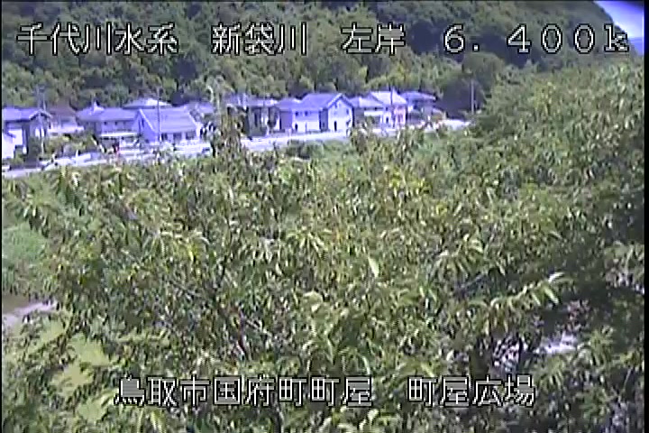 町屋広場