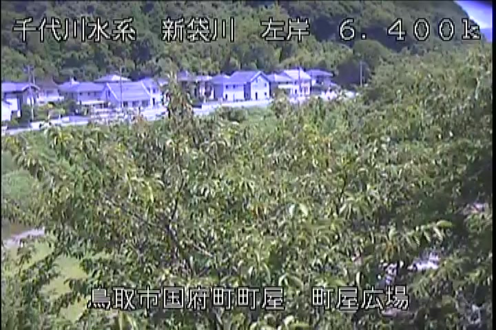町屋広場