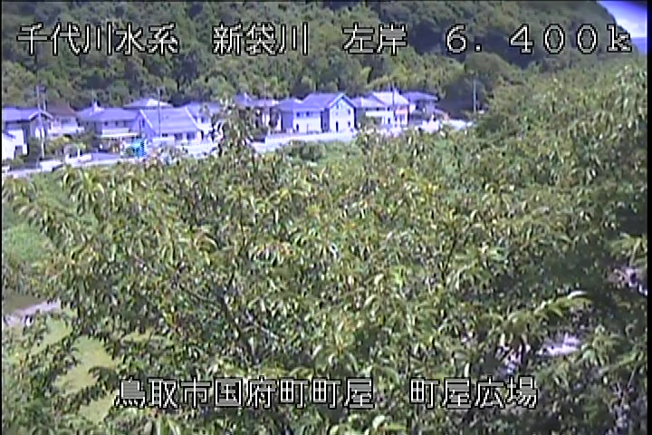 町屋広場
