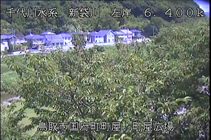町屋広場