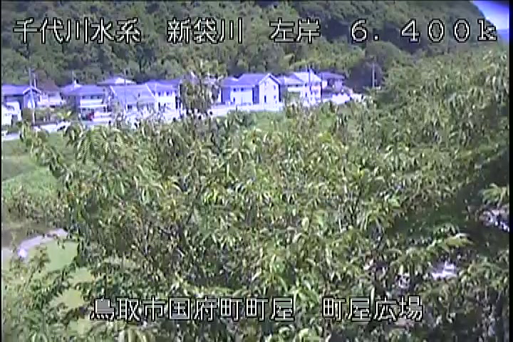 町屋広場