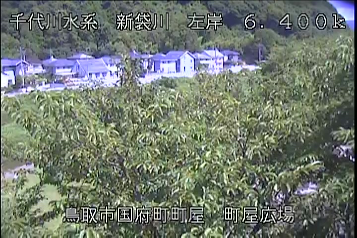 町屋広場