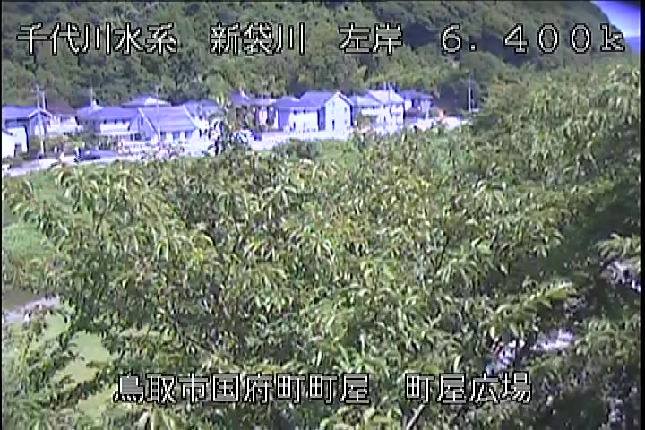 町屋広場