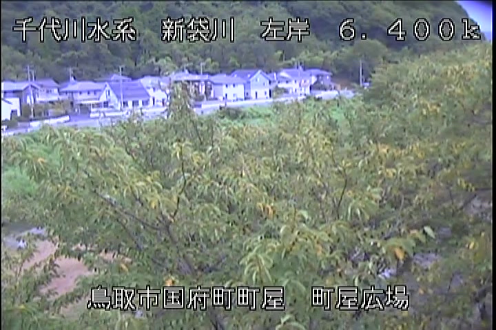 町屋広場