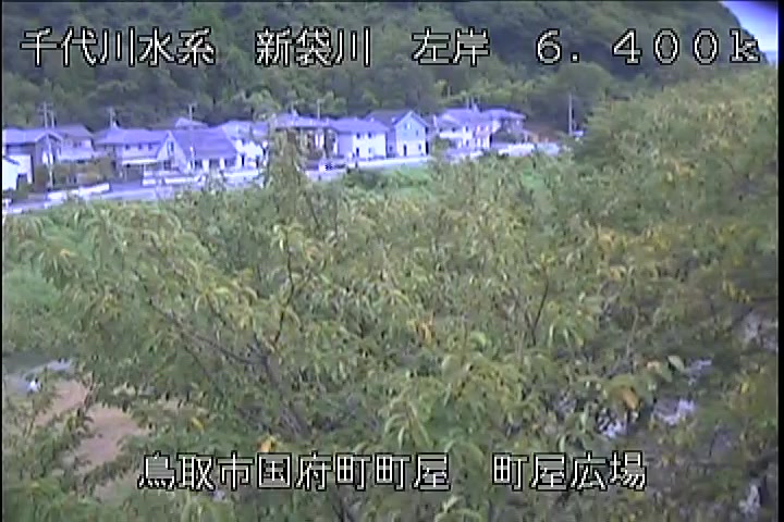 町屋広場