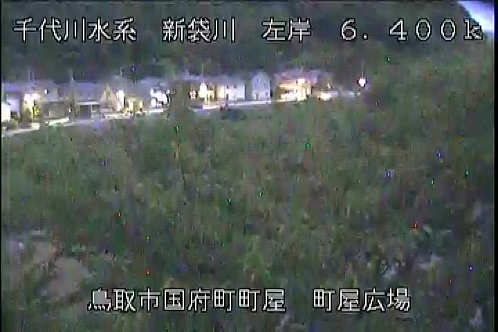 町屋広場