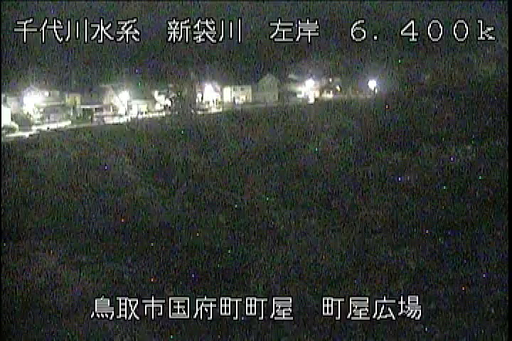 町屋広場
