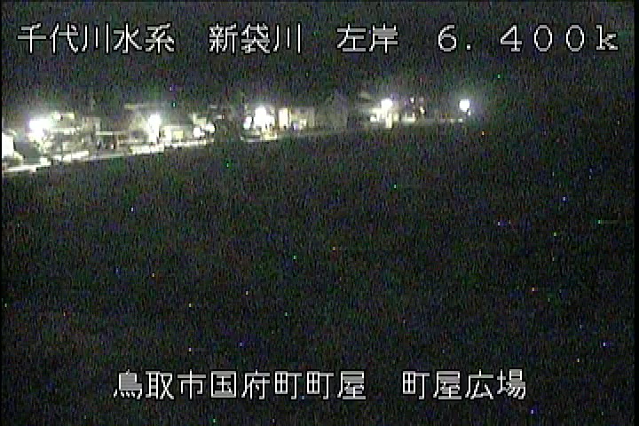 町屋広場