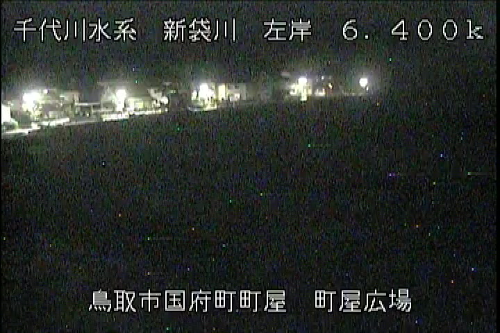町屋広場