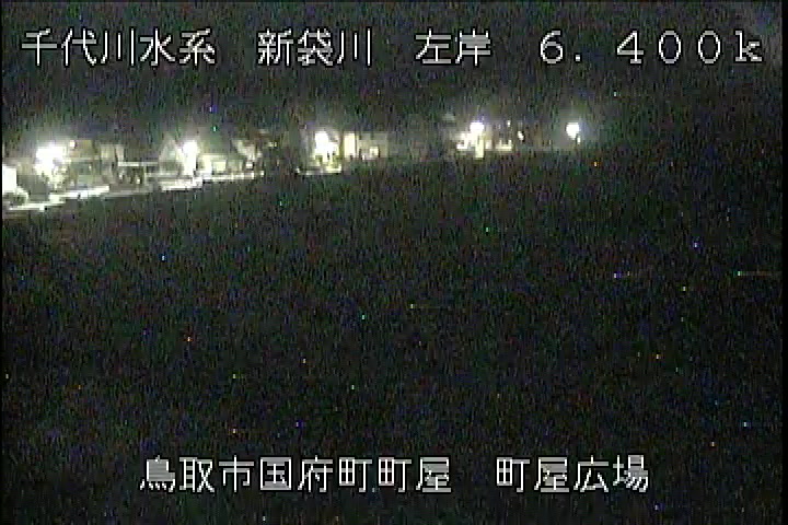 町屋広場