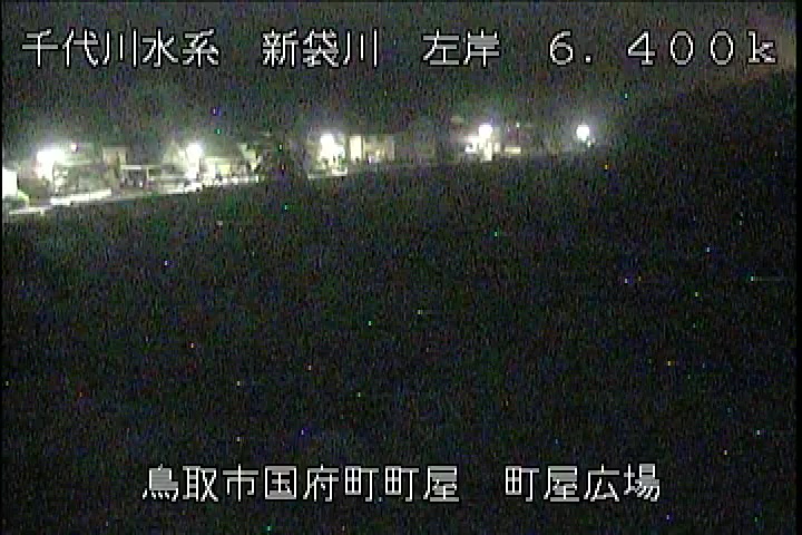 町屋広場
