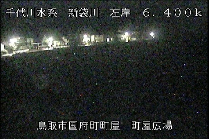 町屋広場