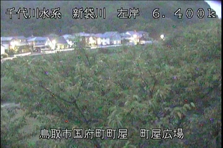 町屋広場