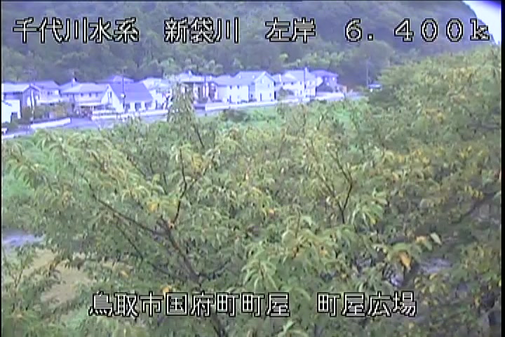 町屋広場