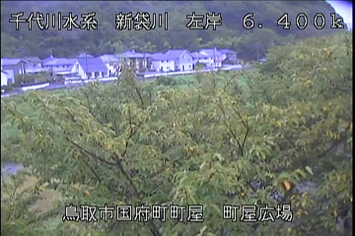 町屋広場