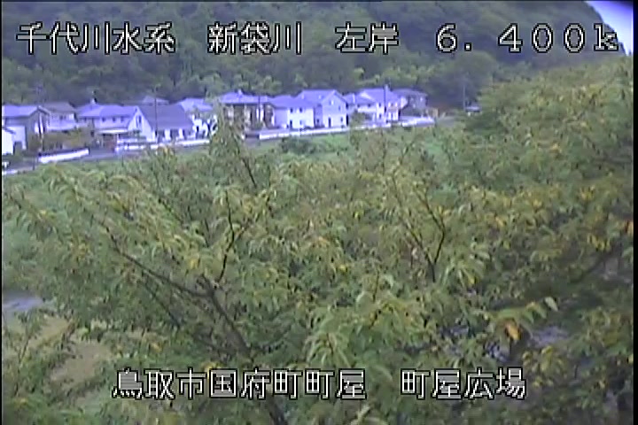 町屋広場