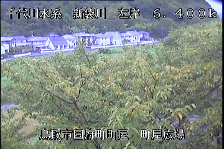 町屋広場