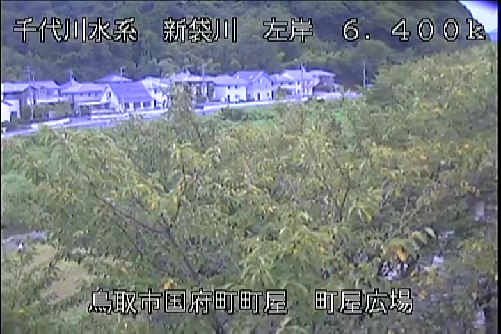 町屋広場