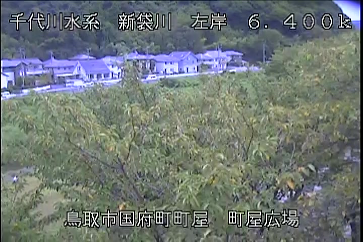 町屋広場