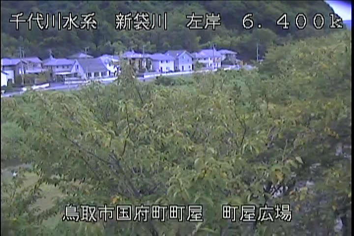 町屋広場