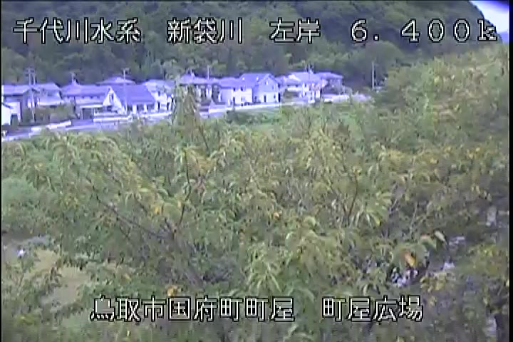 町屋広場