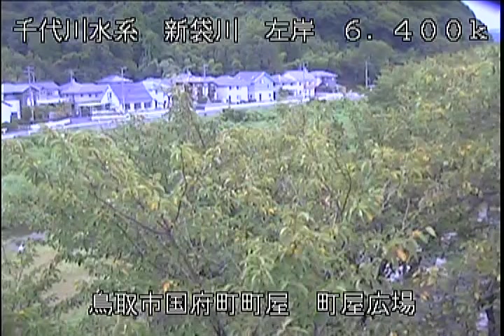 町屋広場