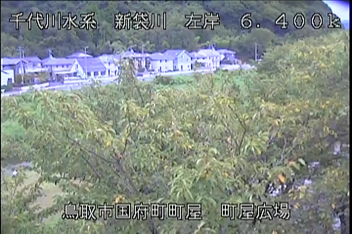 町屋広場