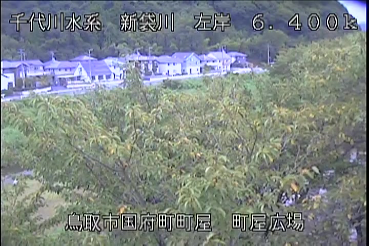 町屋広場