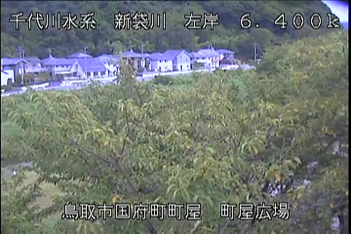 町屋広場