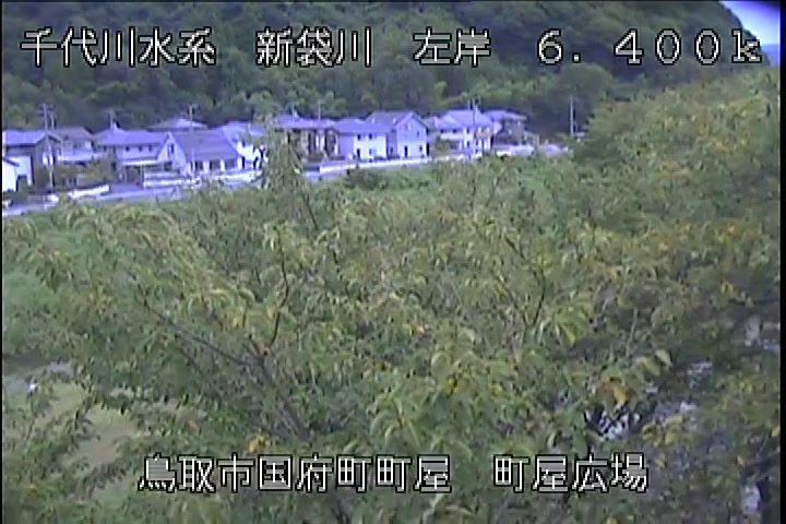 町屋広場