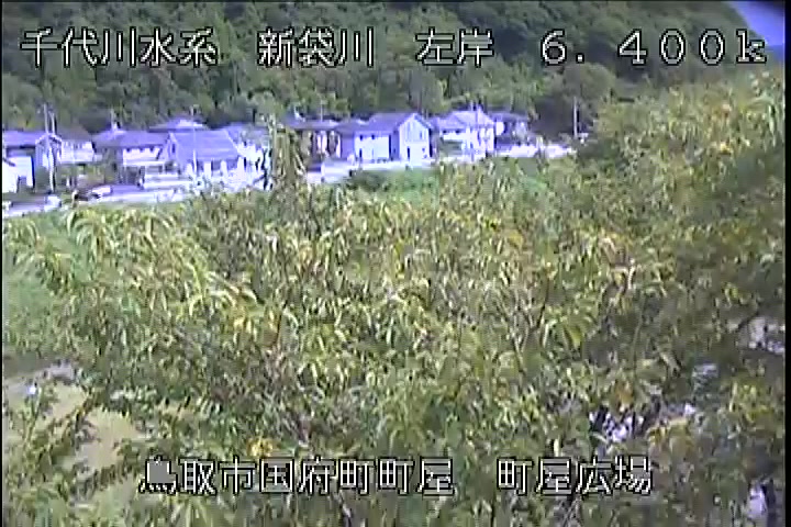 町屋広場