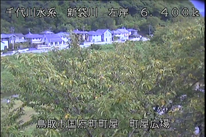 町屋広場