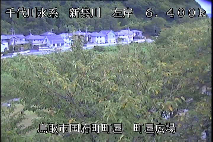 町屋広場