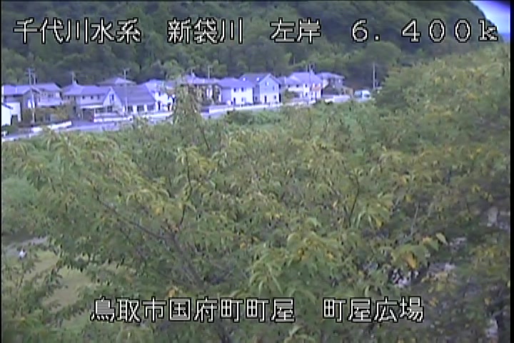 町屋広場