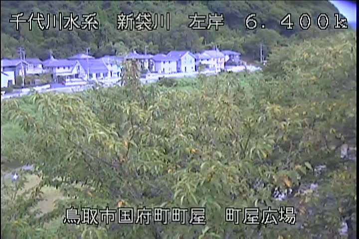 町屋広場