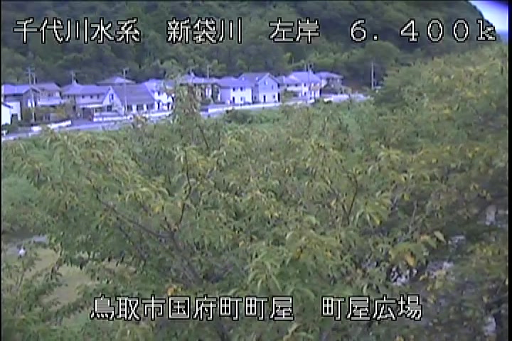 町屋広場